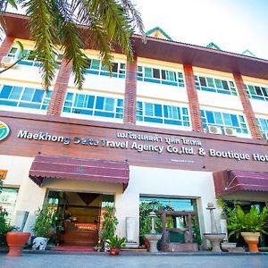 Maekhong Delta Boutique Hotel